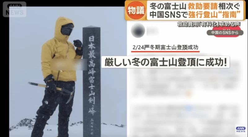 ScreenShot_2026-01-27_090426_697