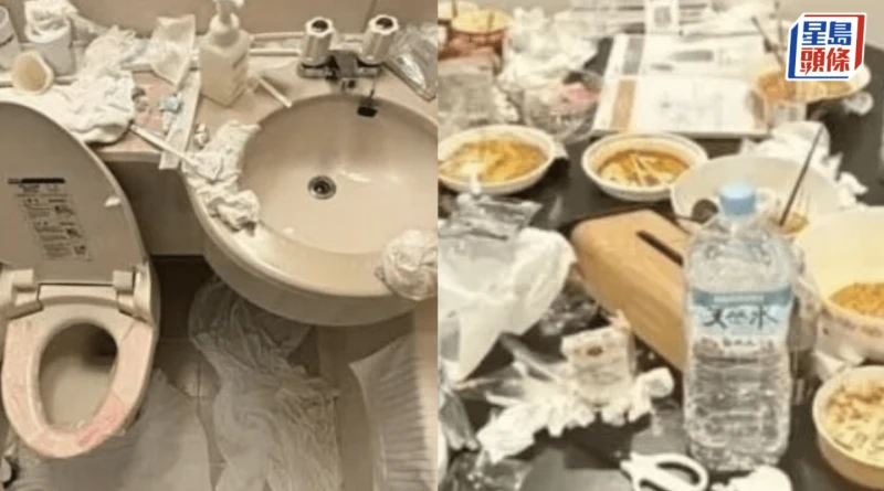 北海道のゲストハウスがゴミ捨て場と化したため、中国人女性観光客２人が清掃費の支払いを拒否した。