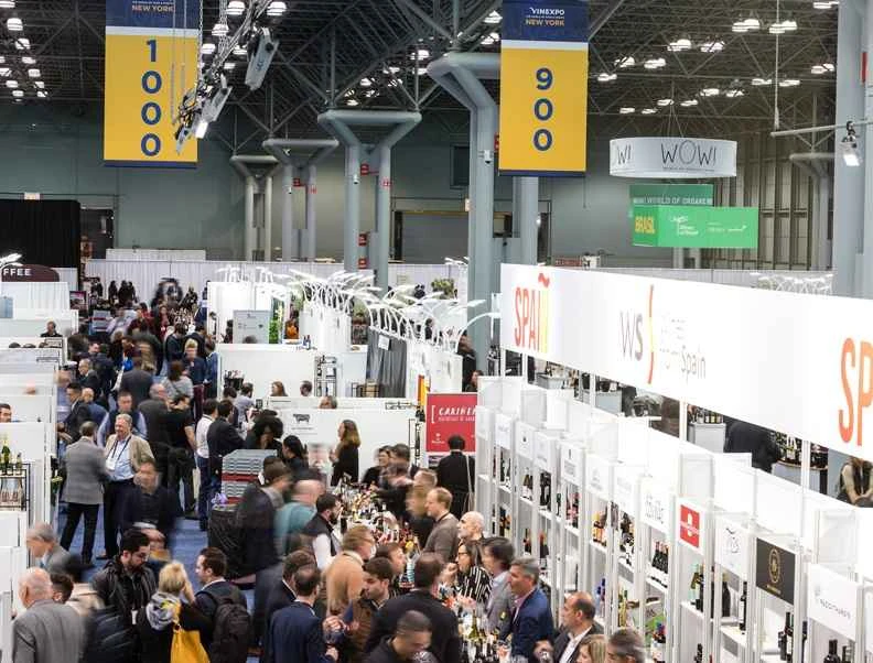 2026年ワイン＆スピリッツ・エキスポオンラインカタログ