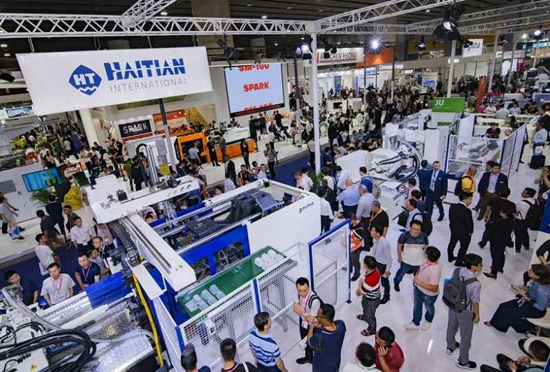 2026年上海ダイカスト展事前登録に関する重要事項